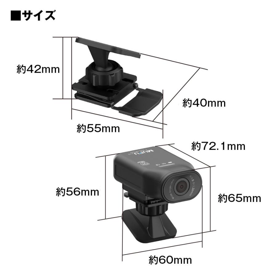 MAXWIN（マックスウィン） MF-BDVR003/004用 ボールジョイント両面