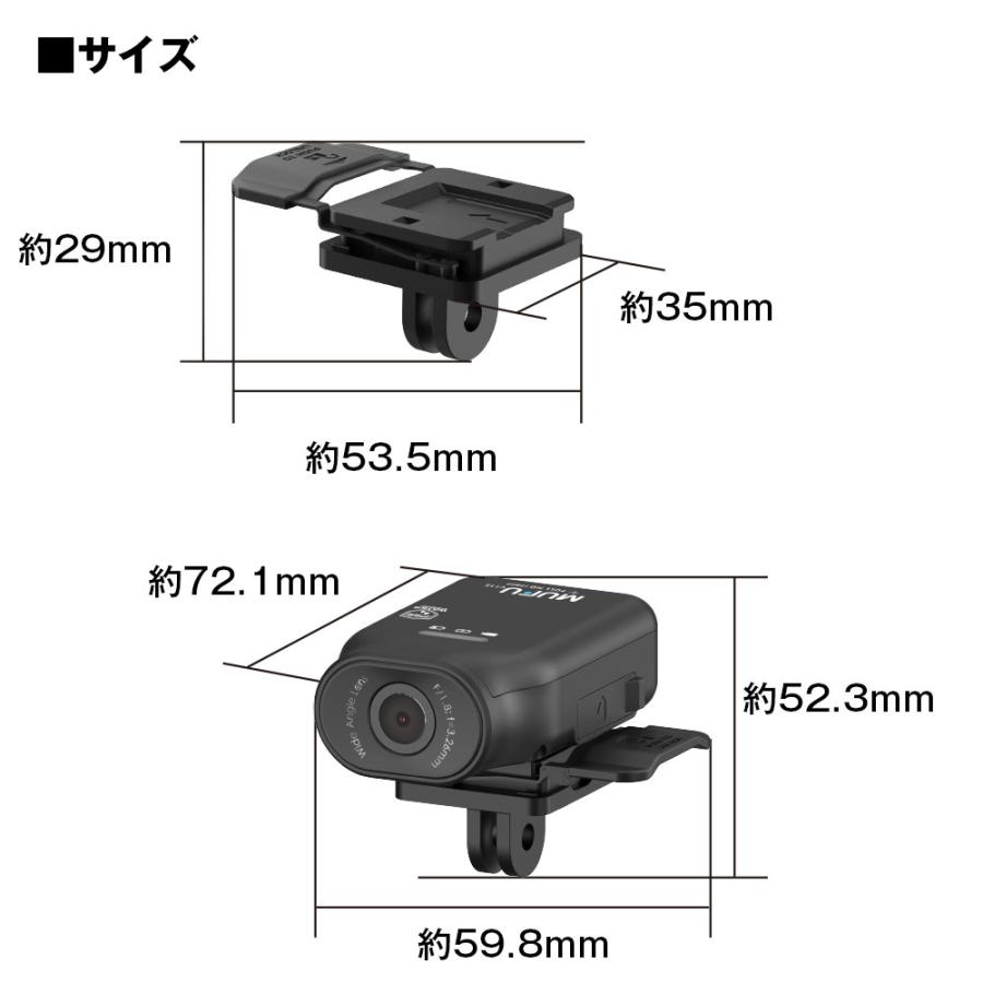 MAXWIN GoPro変換アダプター GoProアクセサリー装着マウント