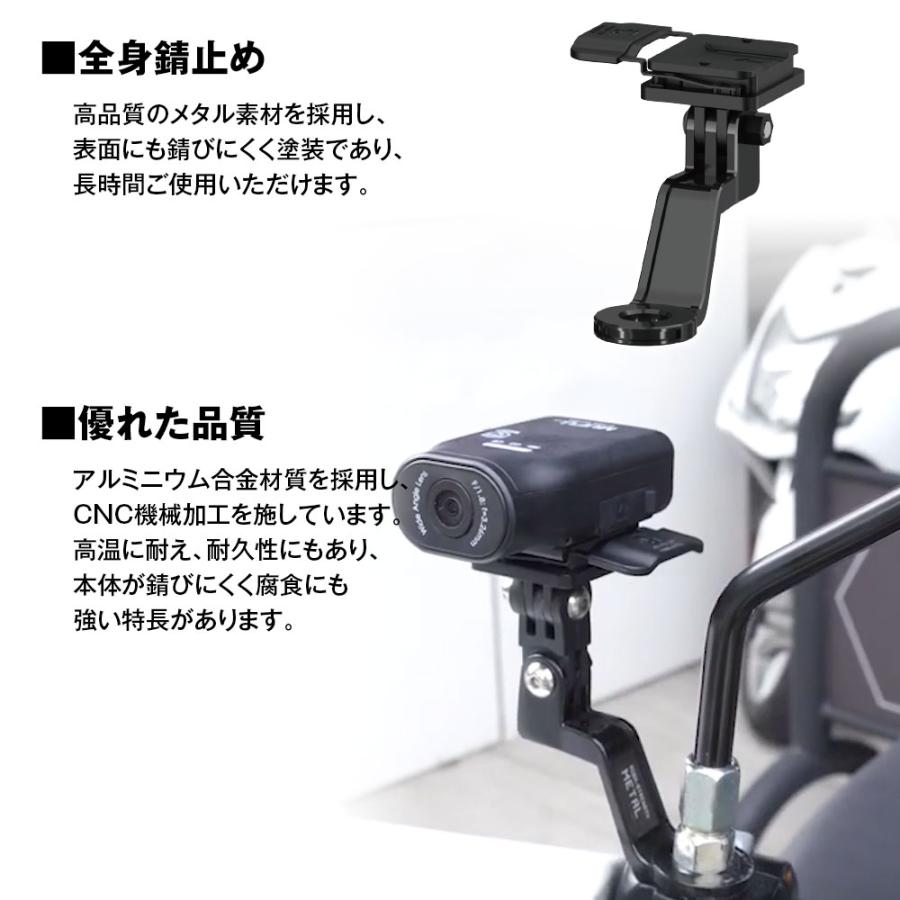 MUFU MF-BDVR003 ミラーマウントセット ドラレコ バイクドラレコ MAXWIN ドライブレコーダー バイク バッテリー 最大7時間使用可