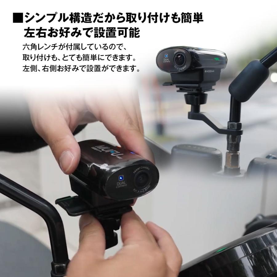 MAXWIN（マックスウィン） MF-BDVR003/004 MF-V40T-B 対応バイクサイド