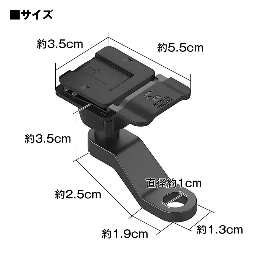 MAXWIN（マックスウィン） MF-BDVR003/004 MF-V40T-B 対応バイクサイド