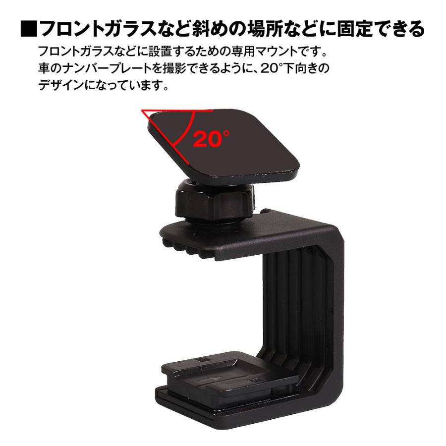 ピンマメ様用 MAXWIN（マックスウィン） C型ボールジョイントマウント MF-BDVR003