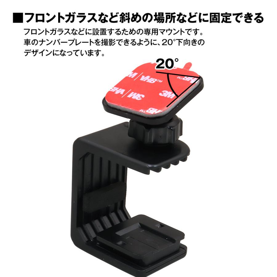 MAXWIN（マックスウィン） C型ボールジョイントマウント ボール