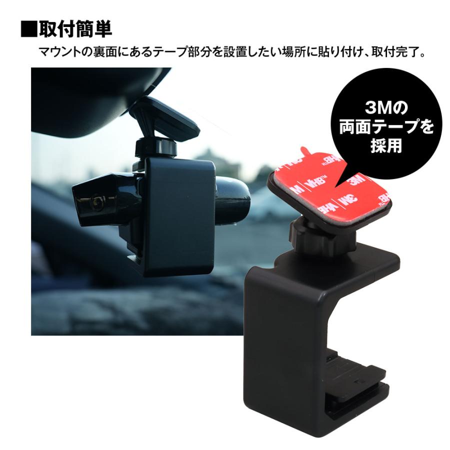 MAXWIN（マックスウィン） C型ボールジョイントマウント ボール