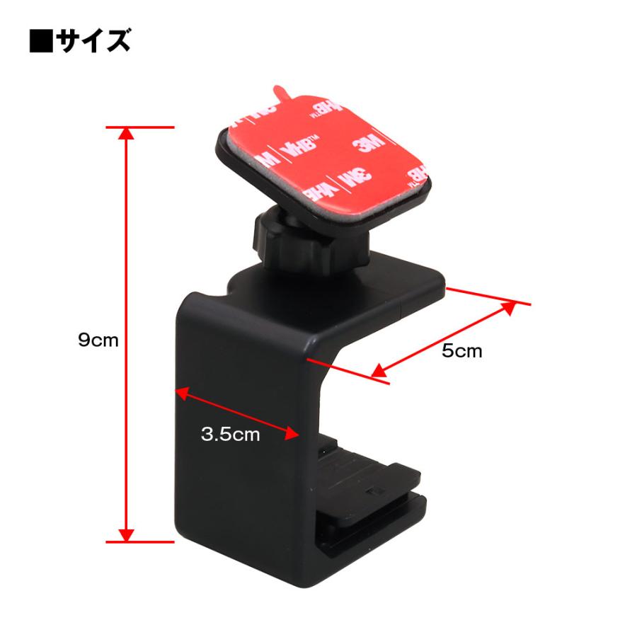 マスプロ電工 MTSCBK02 吸着マウント（ボールジョイントタイプ・接続アーム付） ggw725x マスプロ電工 MTSCBK02 吸着マウント(ボールジョイントタイプ・接続