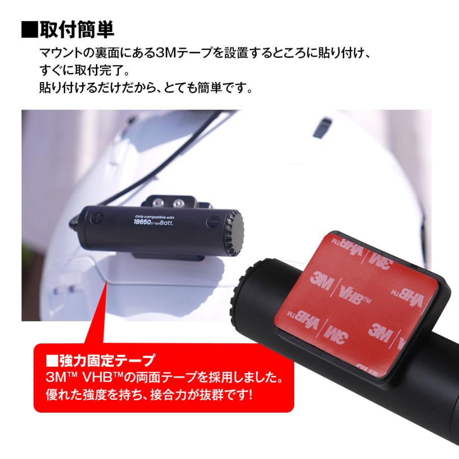 MAXWIN MUFU 外付バッテリーボックス MF-BDVR004 MF-BDVR003 MF