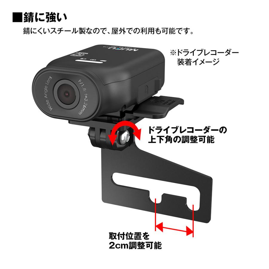 MAXWIN（マックスウィン） MUFU MF-BDVR003専用 ナンバープレート