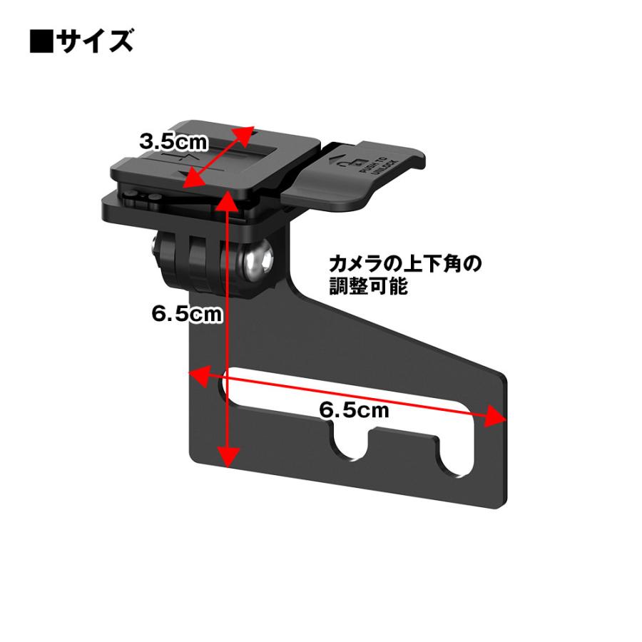 MAXWIN（マックスウィン） MUFU MF-BDVR003専用 ナンバープレート