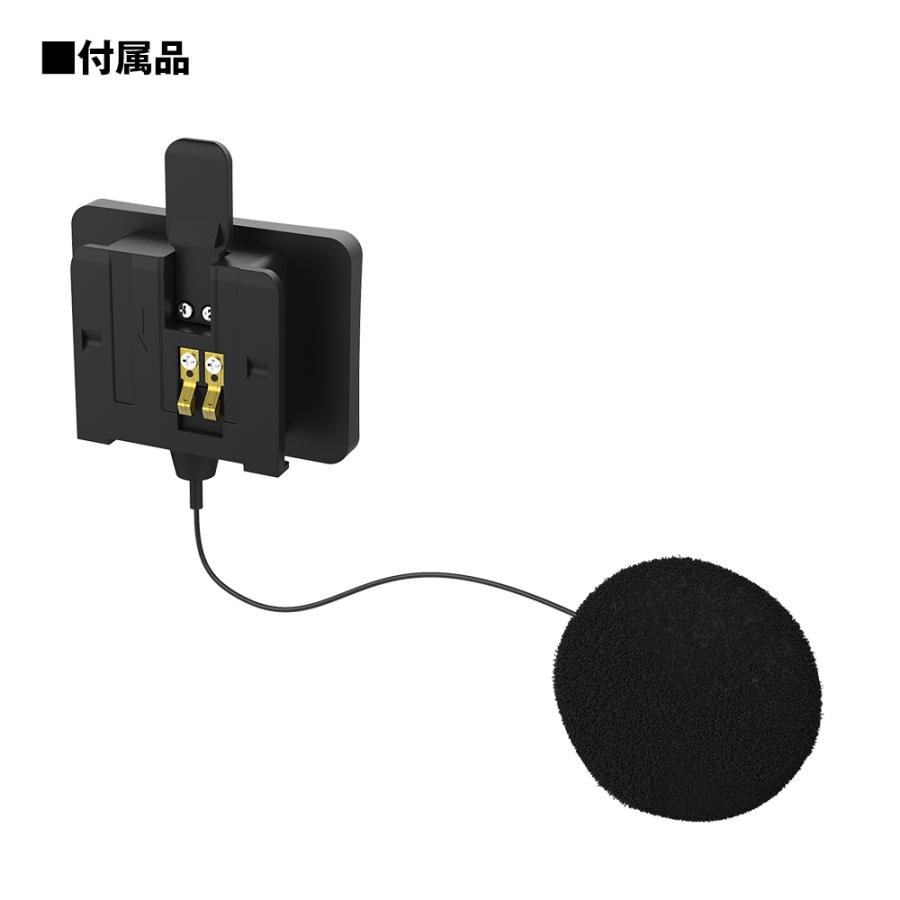 MAXWIN（マックスウィン） 粘着テープ式マウント MF-BDVR001G 対応