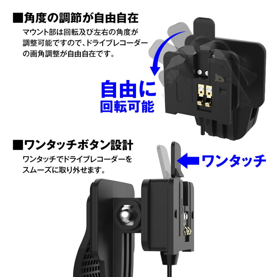 MUFUドライブレコーダーバイク用/別売メモリーカード、グリップ式マウント付き MAXWIN（マックスウィン） クリップ式マウント 挟み込み式マウント