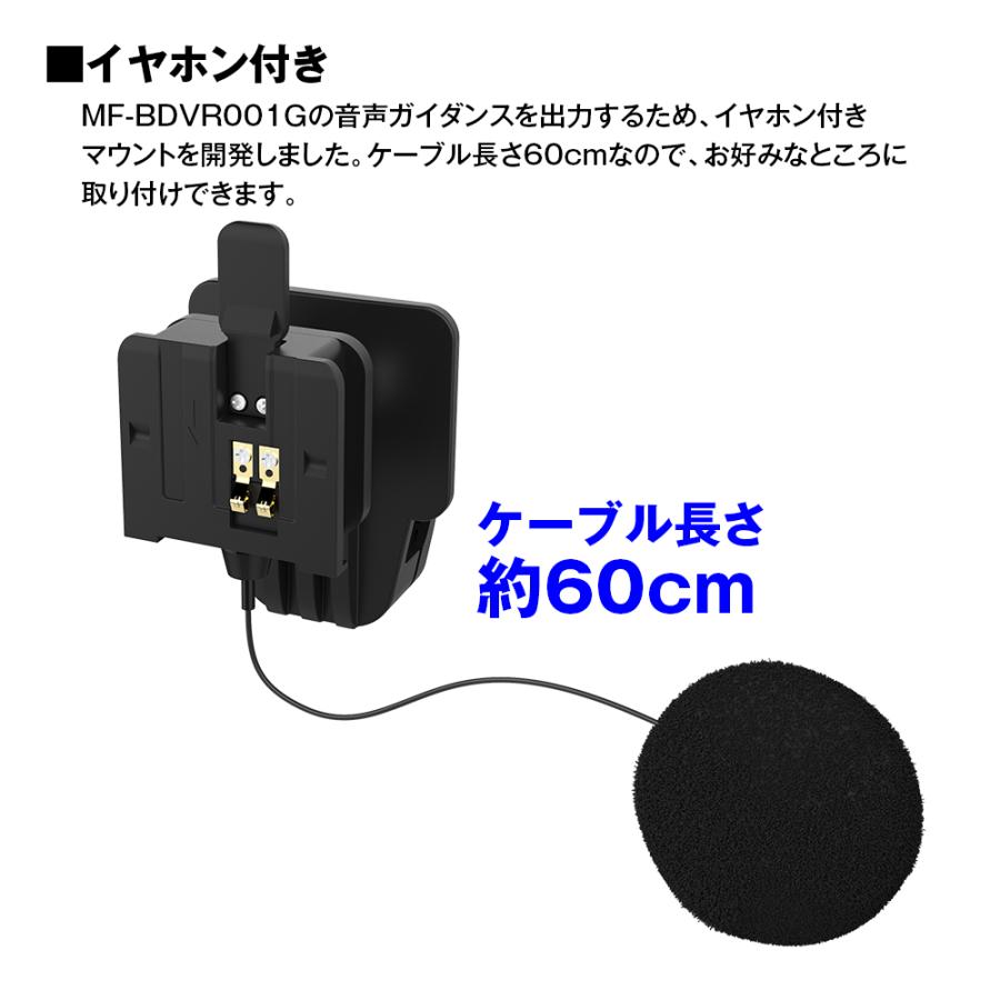 MAXWIN（マックスウィン） クリップ式マウント 挟み込み式マウント