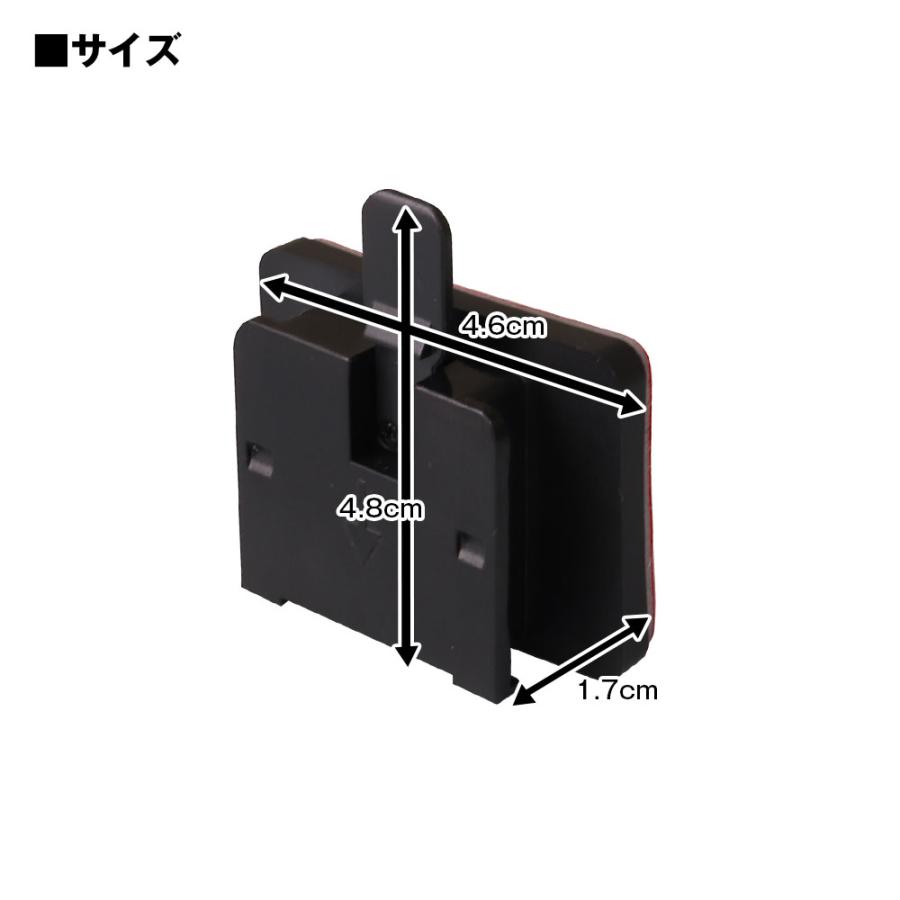 MAXWIN（マックスウィン） 粘着テープ式マウント ヘルメット式マウント