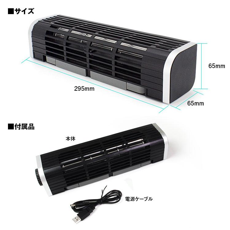 冷却ファン ノート パソコン PC クーラー ファン 扇風機 放熱 熱暴走