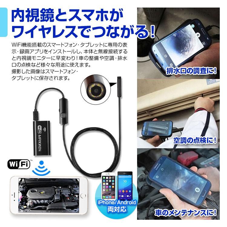 値頃 3 In1 8 Led Usb内視鏡検査1200pカメラHDボアスコープ防水Ip68スマートフォン用 ambiente.uncaus