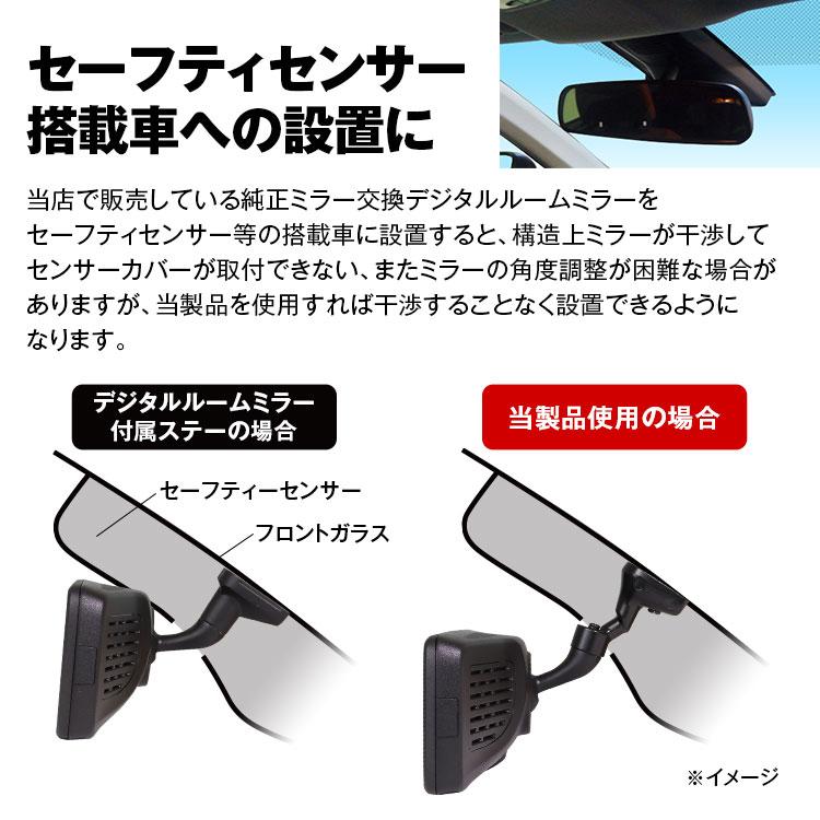 MAXWIN（マックスウィン） MR-KIT05 ヴェゼル アルファード RAV4 CH-R