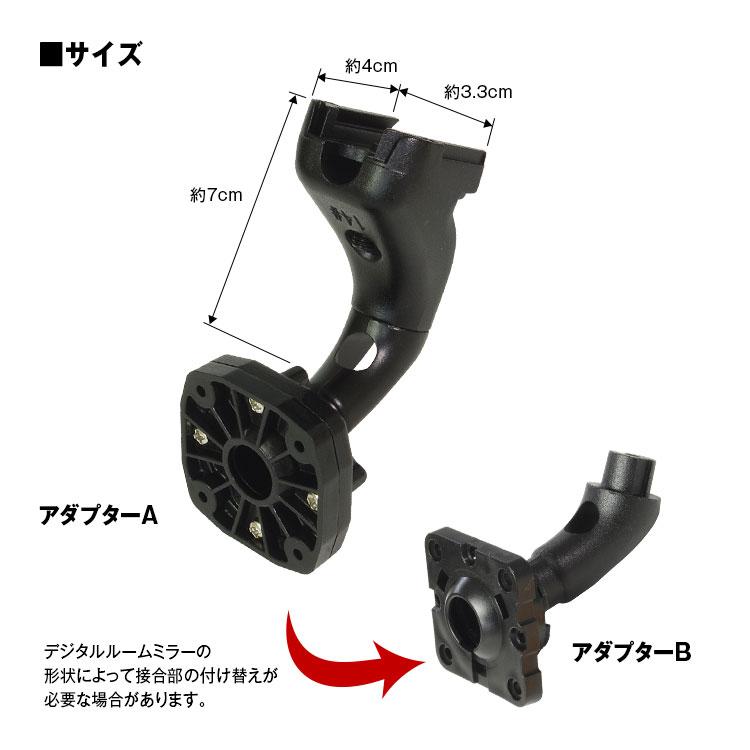 ウッドブロック・ルームミラー/アシストグリップ特別セット品 ウッドブロック・ルームミラー/アシストグリップ特別セット品