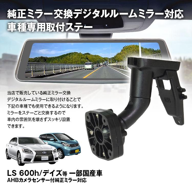 MAXWIN（マックスウィン） MR-KIT09 レクサス LEXUS GS450H LS460