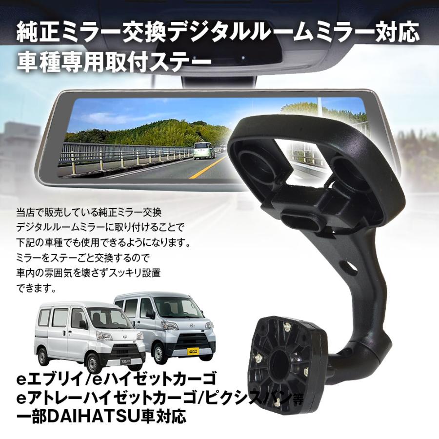 MAXWIN（マックスウィン） MR-KIT15 アトレーワゴン ハイゼットカーゴ