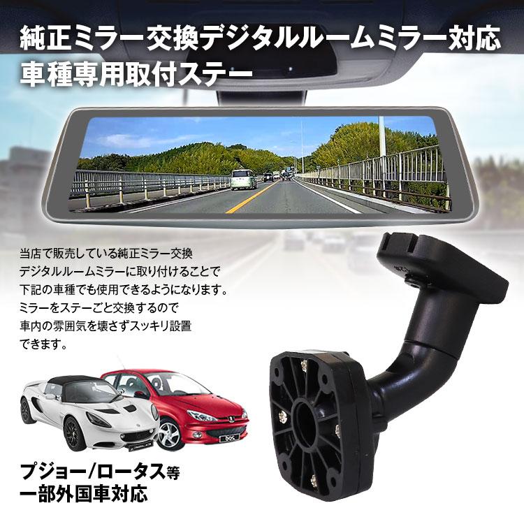 MAXWIN（マックスウィン） MR-KIT20 プジョー 206 ロータス エリーゼ