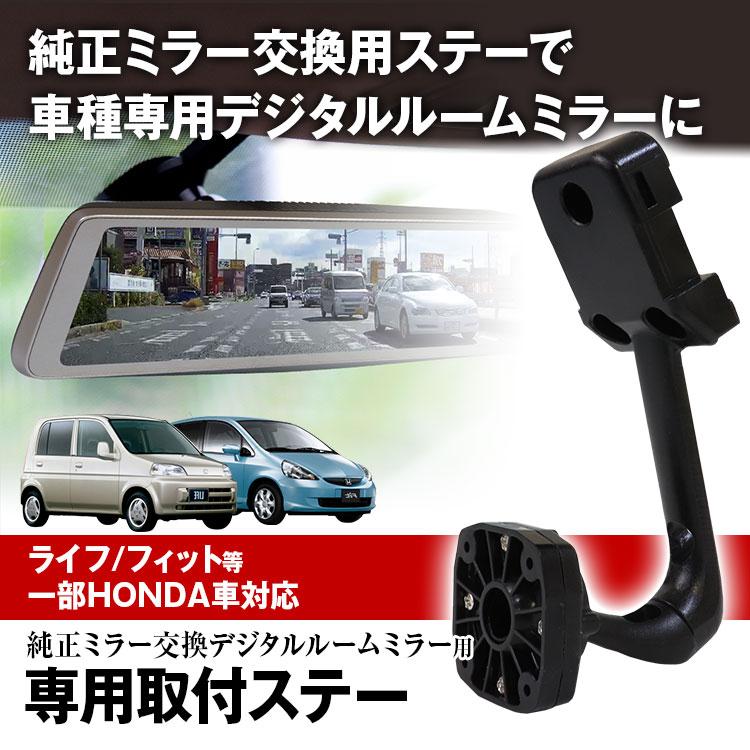 Mr.ドライブース　おまけ付き Mr.ドライブース おまけ付き