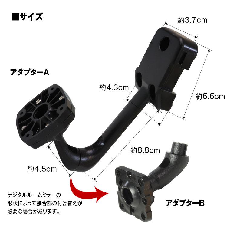 MAXWIN（マックスウィン） MR-KIT26A ライフ フィット CR-V SMX