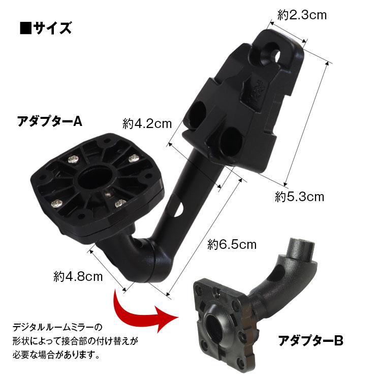 MAXWIN（マックスウィン） MR-KIT27 キューブ エルグランド セレナ
