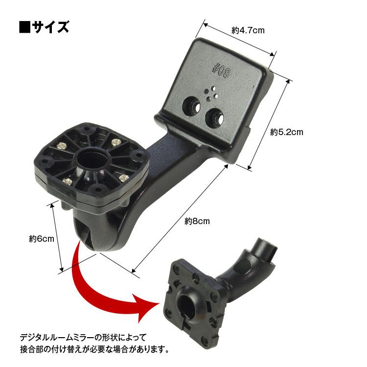 MAXWIN（マックスウィン） MR-KIT28 bB FJクルーザー ランドクルーザー