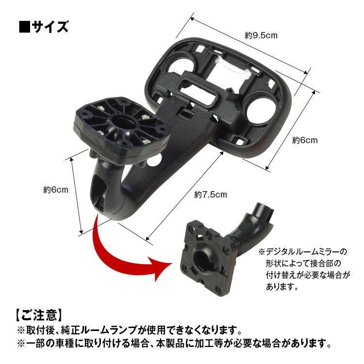 MAXWIN（マックスウィン） MR-KIT29 ジムニー MRワゴン アルト