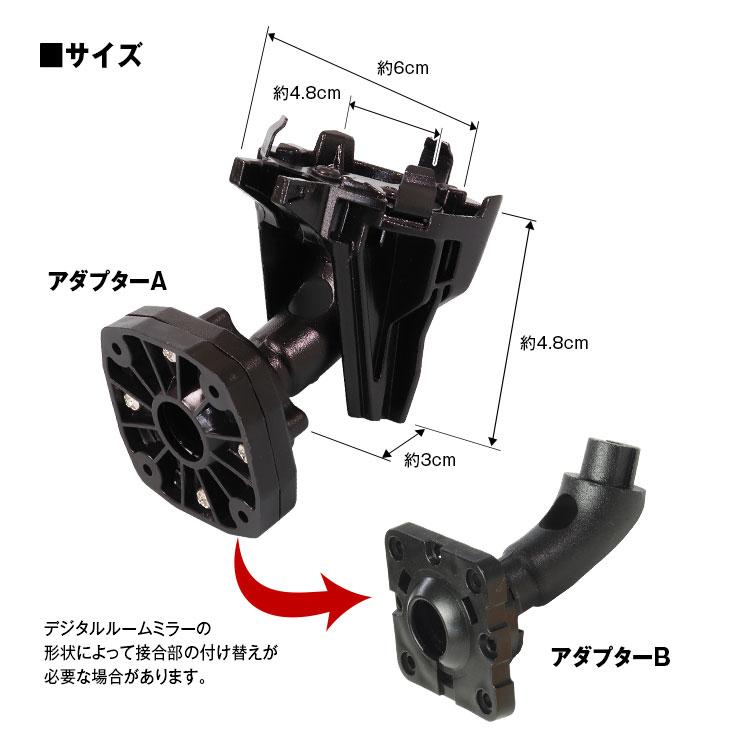 MAXWIN（マックスウィン） MR-KIT30 アウディ ランボルギーニ