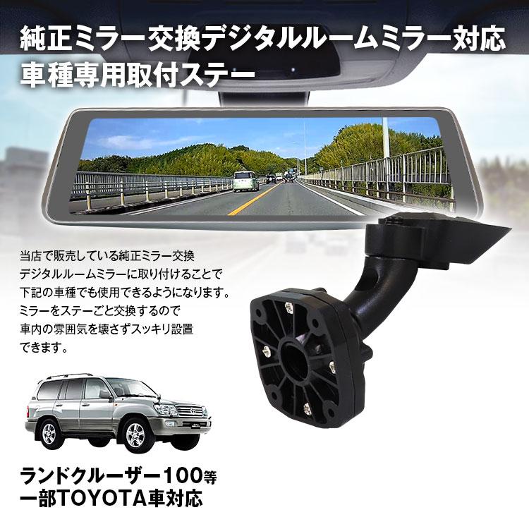 MAXWIN（マックスウィン） MR-KIT33 ランドクルーザー100 レクサス