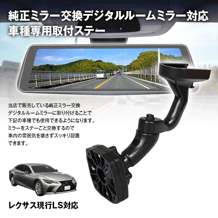 MAXWIN（マックスウィン） MR-KIT37 レクサス LS GVF50 VXFA55 VXFA50