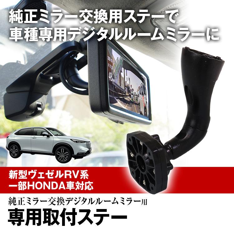 イタリー製　コンソールミラーセット❷ Amazon | 【SUKIRACING】バイクミラーZX-14R/ZZR-1400 2006-2011