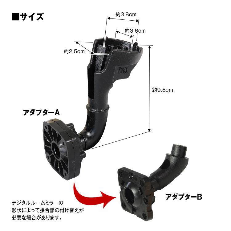 MAXWIN（マックスウィン） MR-KIT46 メルセデスベンツ GLA Aクラス CLA