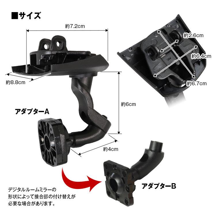 MAXWIN（マックスウィン） MR-KIT47 メルセデスベンツ Cクラス Eクラス