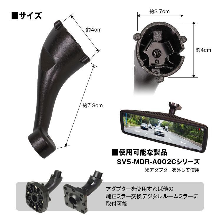 MAXWIN（マックスウィン） MR-KIT52 メルセデス・ベンツ スプリンター