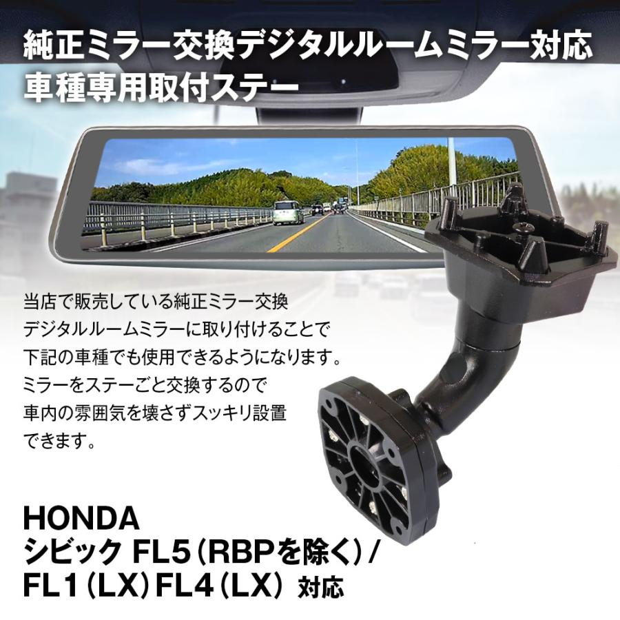 MAXWIN（マックスウィン） MR-KIT57 シビック FL5 FL1 202109- 取付