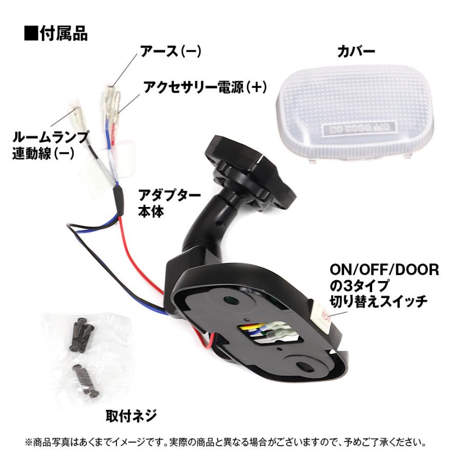こ様 お取り置き MAXWIN（マックスウィン） MR-KIT60 エブリイ ハイゼットカーゴ