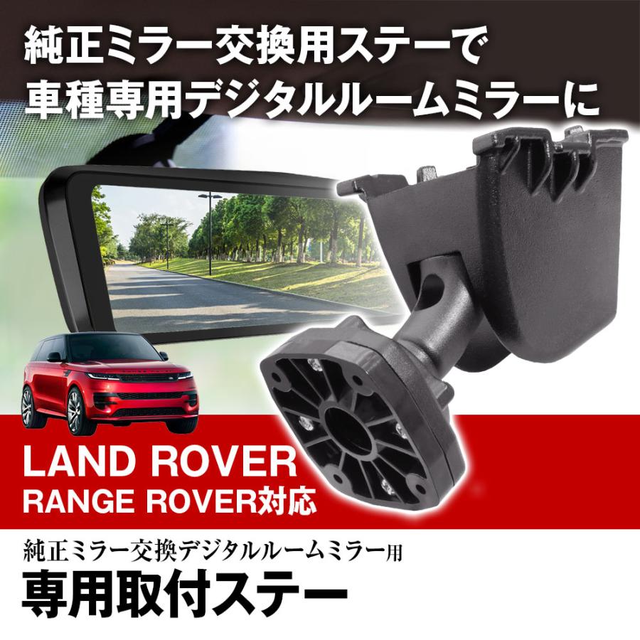 MAXWIN（マックスウィン） MR-KIT67 ランドローバー LANDROVER LK LY