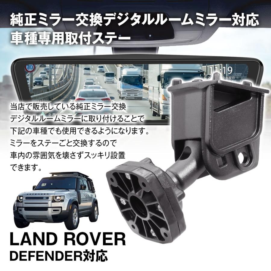 MAXWIN（マックスウィン） MR-KIT68 ランドローバー LANDROVER