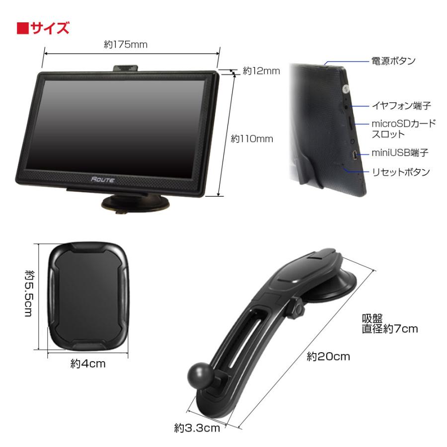 MAXWIN（マックスウィン） 2025年最新地図搭載 3年間地図更新無料