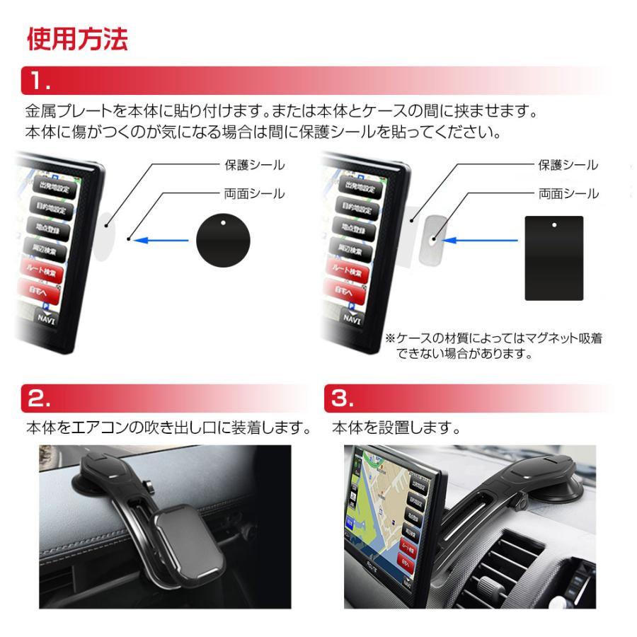MAXWIN（マックスウィン） 2025年最新地図搭載 3年間地図更新無料
