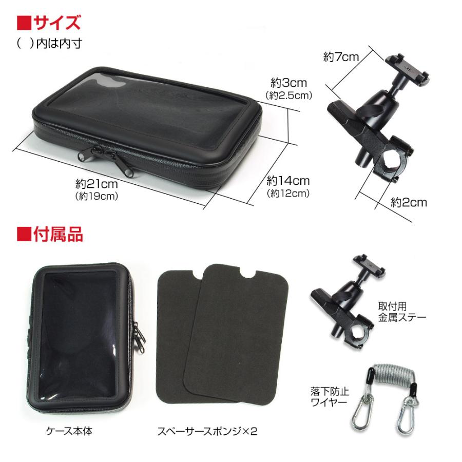 MAXWIN（マックスウィン） 2026年最新地図搭載 3年間地図更新無料