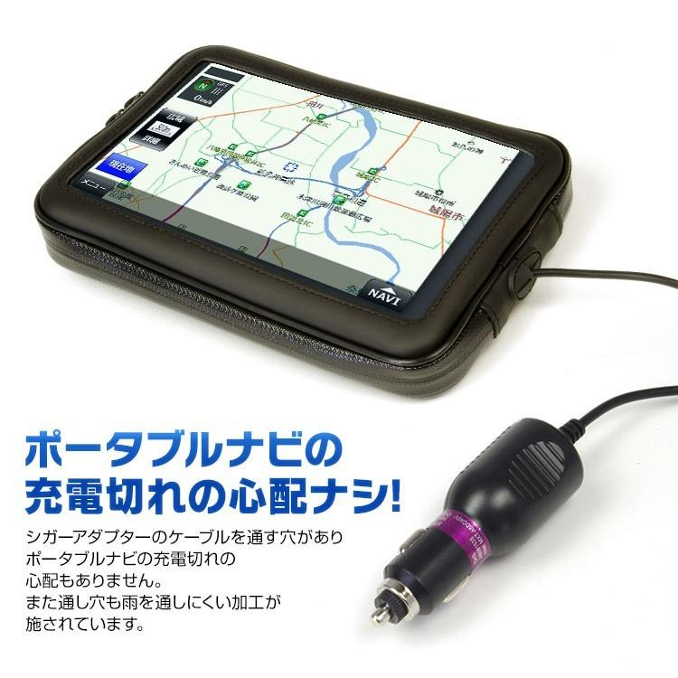 21年最新地図搭載 3年間地図更新無料 ポータブルナビ バイク バイクナビ 7インチ カーナビ ナビゲーション Nシステム 速度取締 オービス Nv A001e Set4 Future Innovation 通販 Yahoo ショッピング