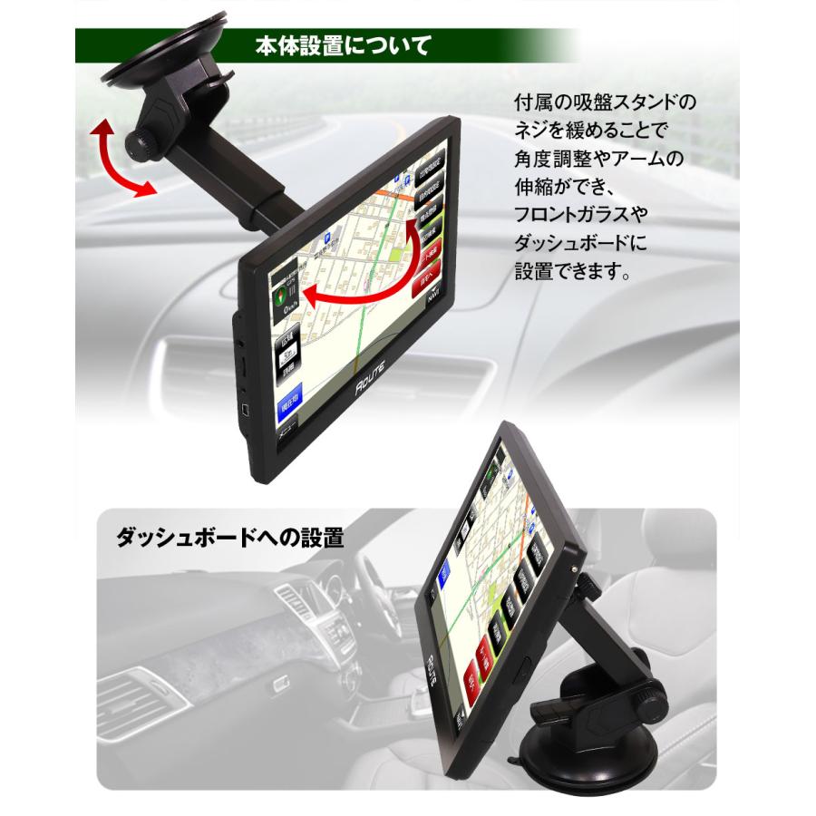 ９インチポータブルナビ Amazon | SPEEDER(スピーダー) 2024年版 9インチ ポータブルナビ