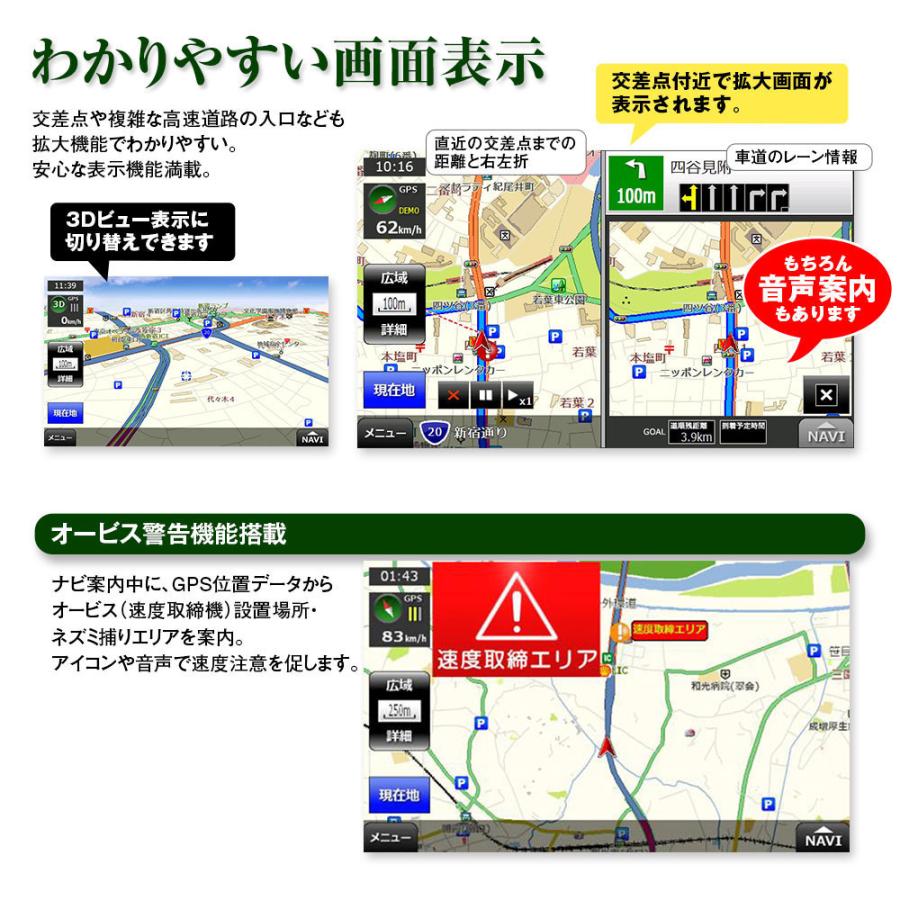 MAXWIN（マックスウィン） ポータブルナビ 9インチ 2026年最新地図搭載