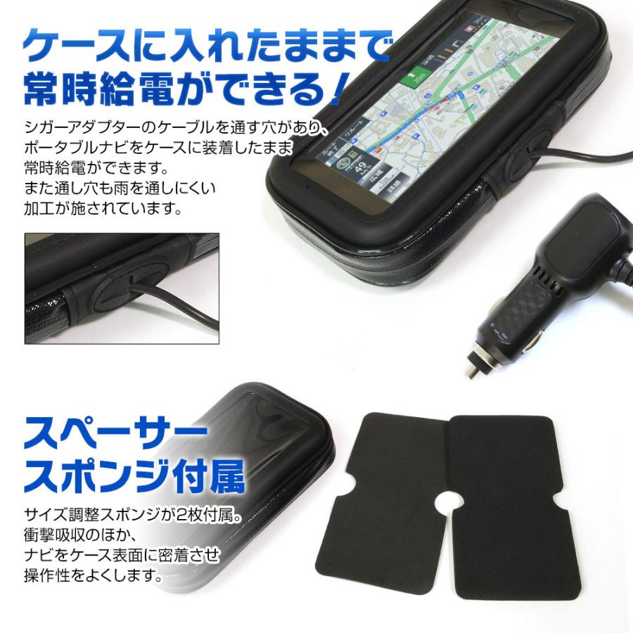 MAXWIN（マックスウィン） バイク用 ポータブルナビ カーナビ 5インチ
