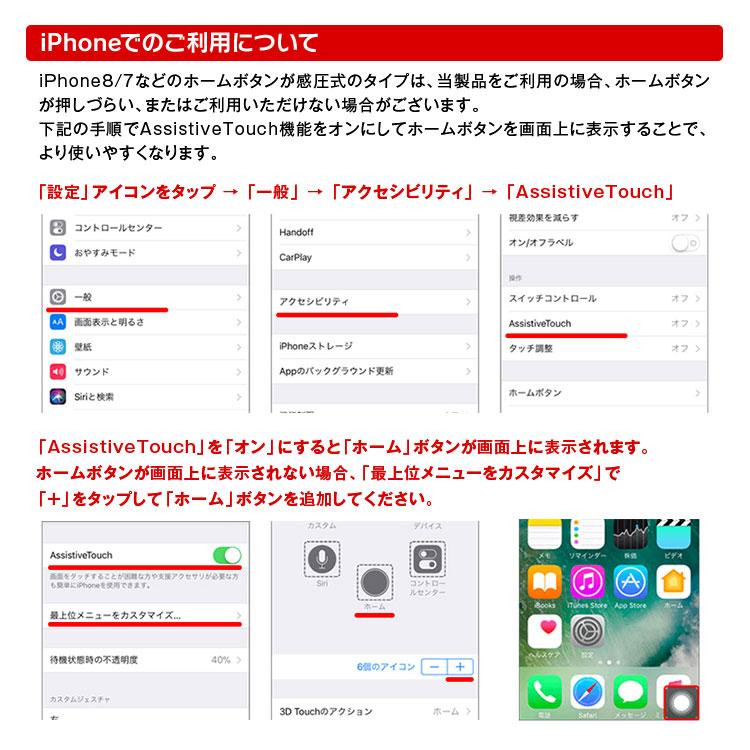 iPhone ケース バイク 防水 防塵 マウント キット ナビ GPS スマホ ホルダー ハンドル 取付 ウォータープルーフ iPhoneX 8|f-innovation|07