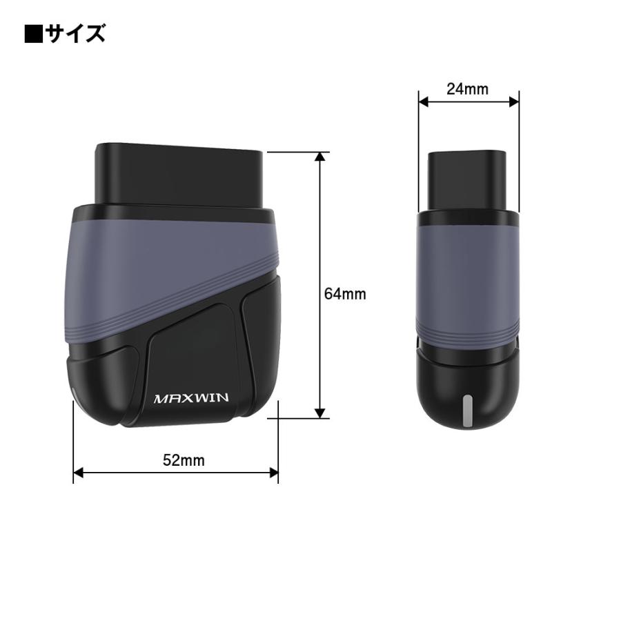OBD2診断機 OBDII OBD2 AI OBDアダプター 20万件以上の故障コード内蔵
