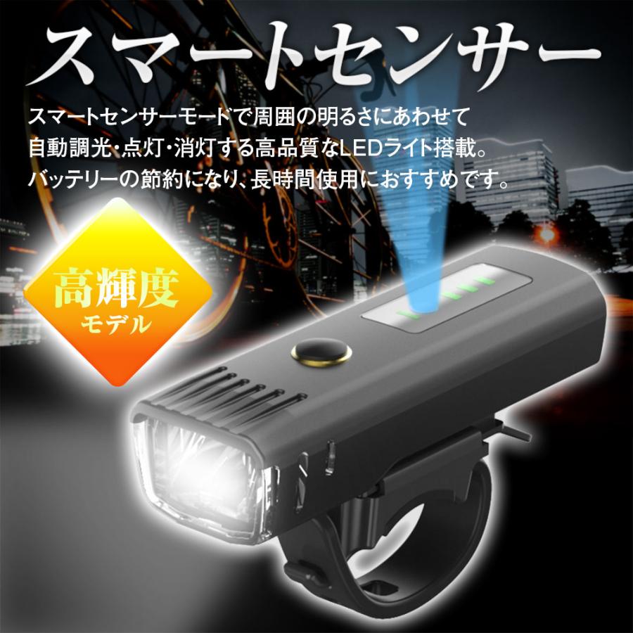 LEDヘッドライト IPX6防水 充電式 Amazon.co.jp: ヘッドライト led 充電式の IPX6防水 小型 軽量 着脱式