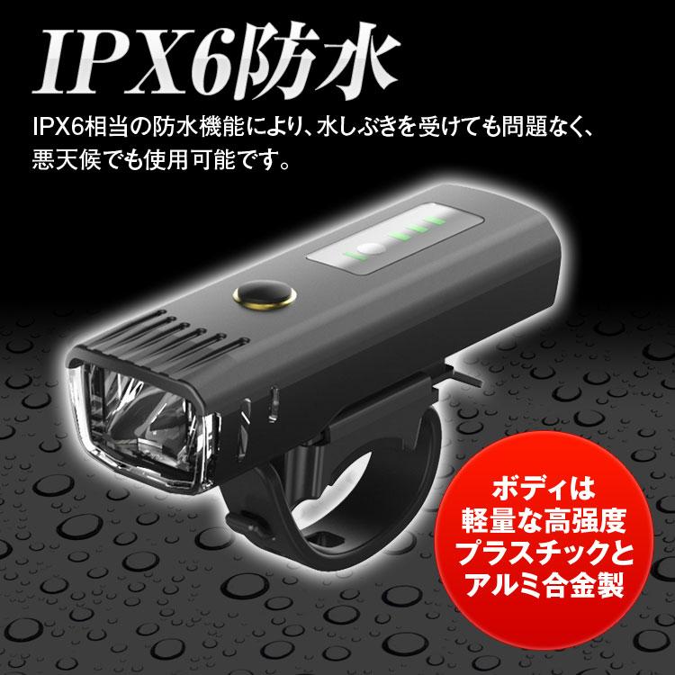 自転車 LED ライト 充電式 高輝度 ヘッドライト テールライト 自転車 LED ライト 充電式 高輝度 ヘッドライト テールライト